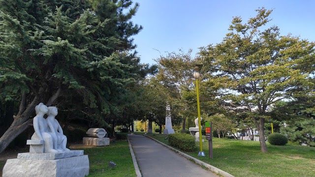 Taman Arca UN